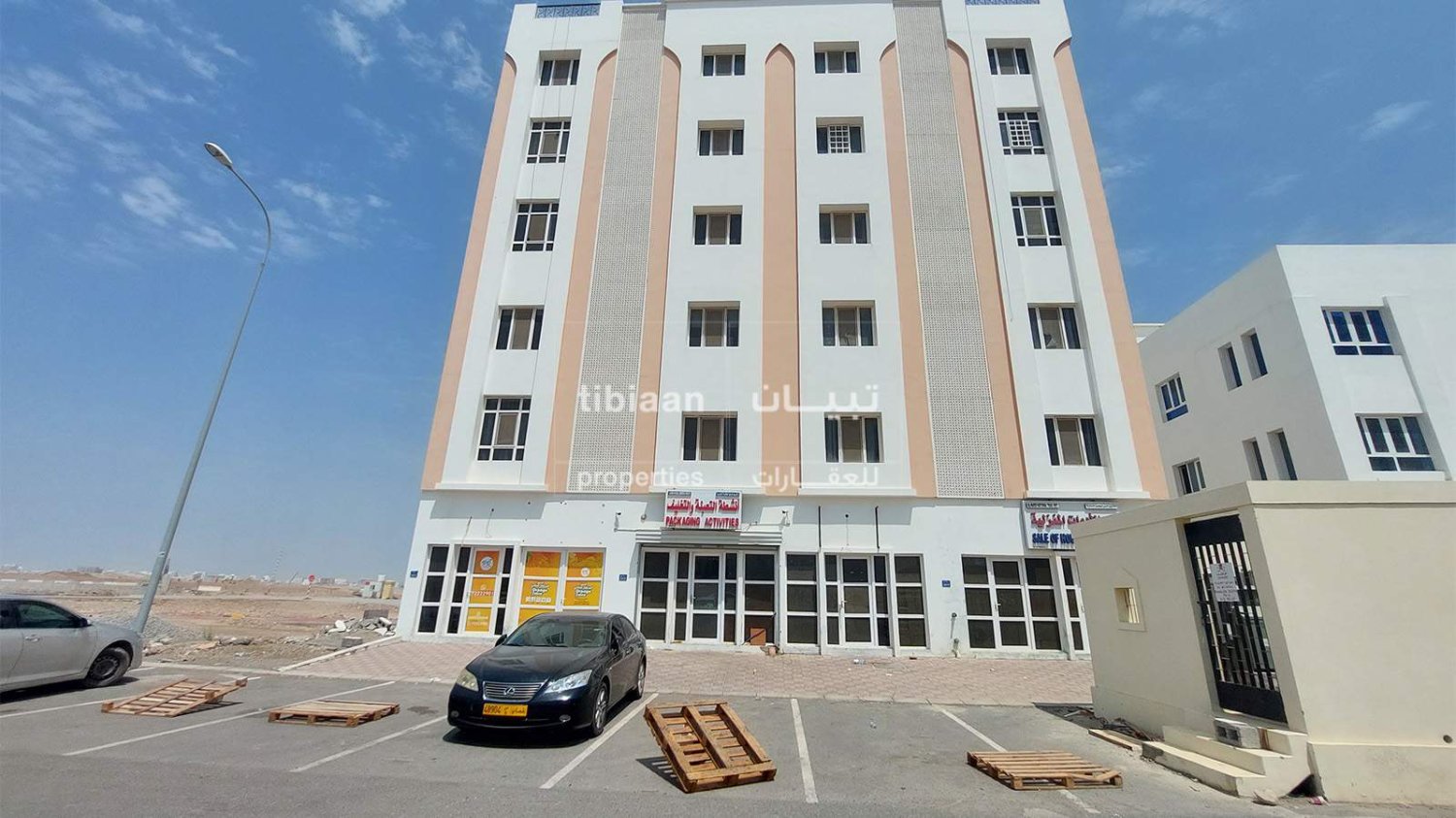 2 Schlafzimmer Wohnung in As Sib, Oman, Nr. 617