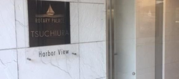 Квартира с 2 спальнями в Ибараки, Япония № 7609 2