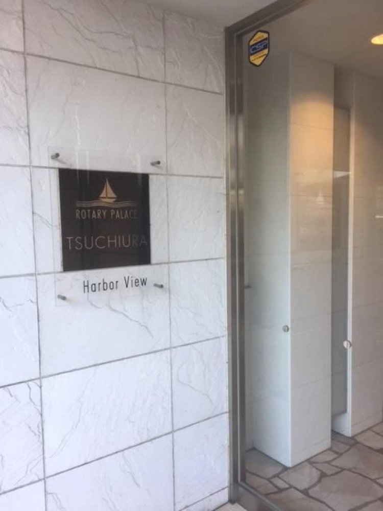 Квартира с 2 спальнями в Ибараки, Япония № 7609