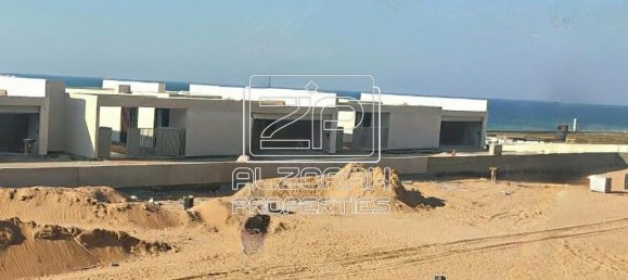 1 Schlafzimmer Wohnung in Al Zorah, UAE, Nr. 95633 14