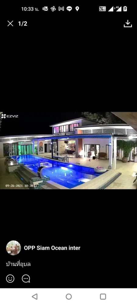 7 bedrooms House in Ubon Ratchathani, Thailand No. 70957