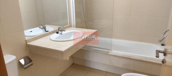 Квартира с 3 спальнями в Оренсе, Испания № 141617 15