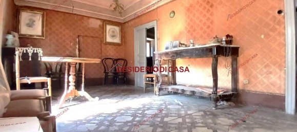 Дом с 3 спальнями в Петралия Сопрана, Италия № 325476 11