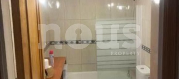 2 Schlafzimmer Wohnung in Los Cristianos, Spain, Nr. 13917 13