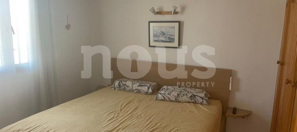 2 Schlafzimmer Wohnung in Los Cristianos, Spain, Nr. 13917 6