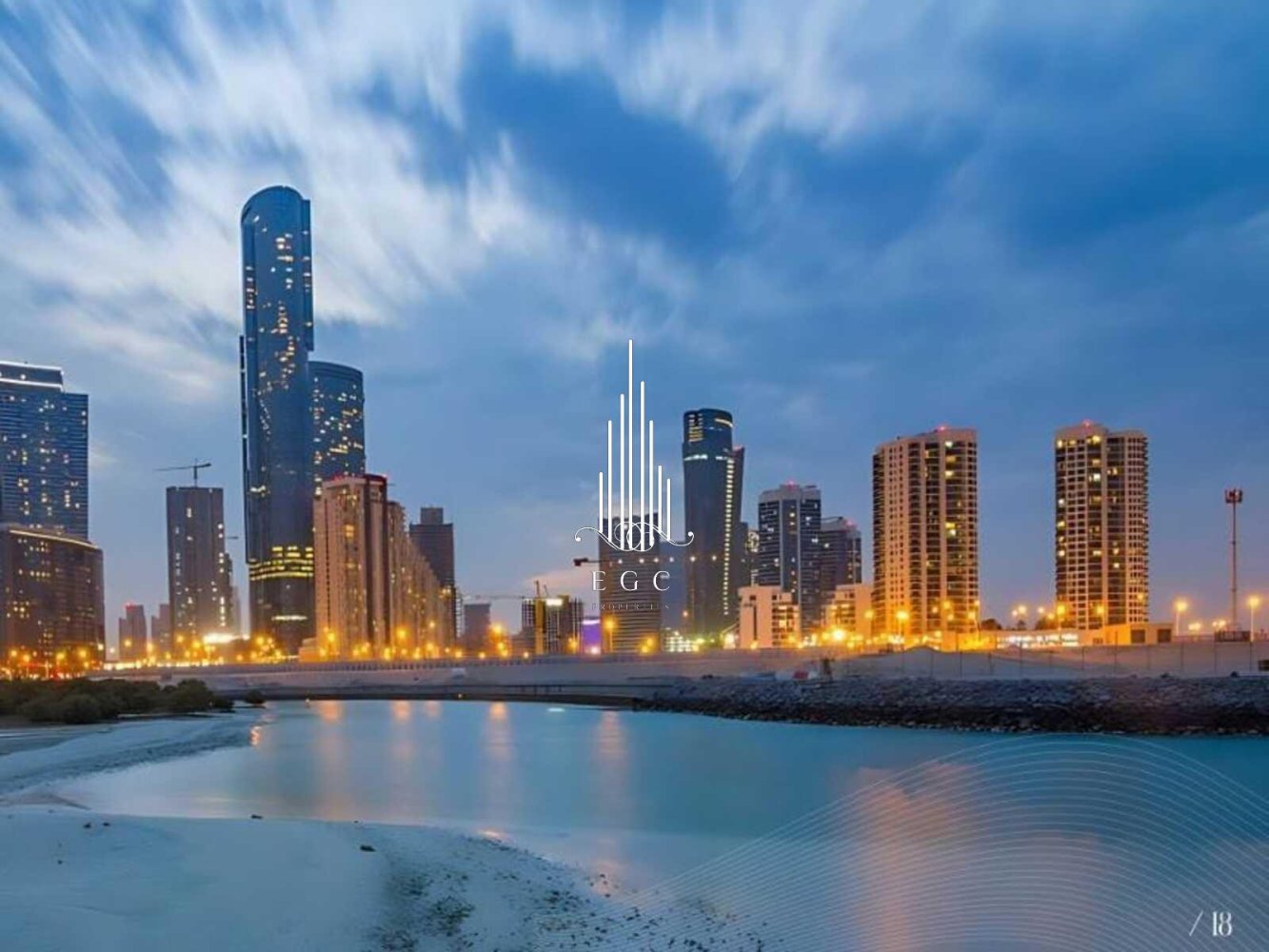 1 chambre Appartement à Al Reem Island, UAE No. 45743