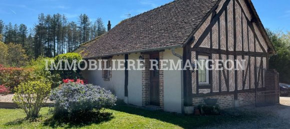 Таунхаус с 5 спальнями в Ла Ферте-Боарне, Франция № 58773 2