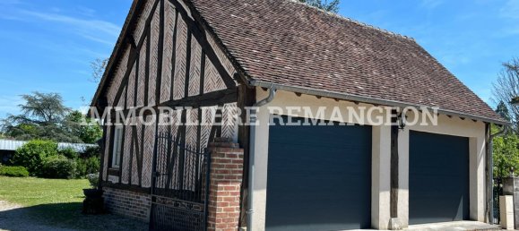 Таунхаус с 5 спальнями в Ла Ферте-Боарне, Франция № 58773 10