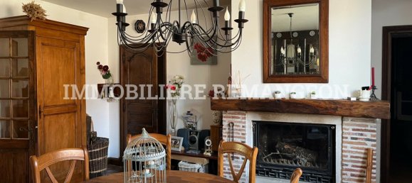 Таунхаус с 5 спальнями в Ла Ферте-Боарне, Франция № 58773 5