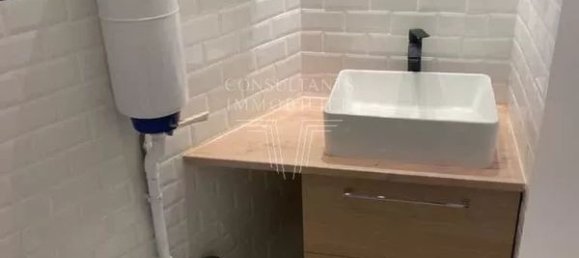 1 bedroom Apartment in Paris, France No. 283970 6