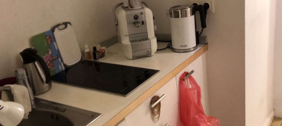  مكتب في Schoneberg, Germany 68متر مربع رقم 296736 4