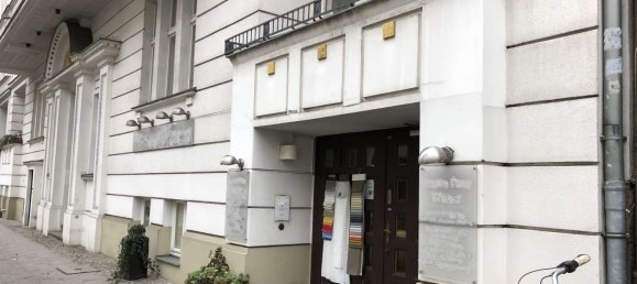  مكتب في Schoneberg, Germany 68متر مربع رقم 296736 2