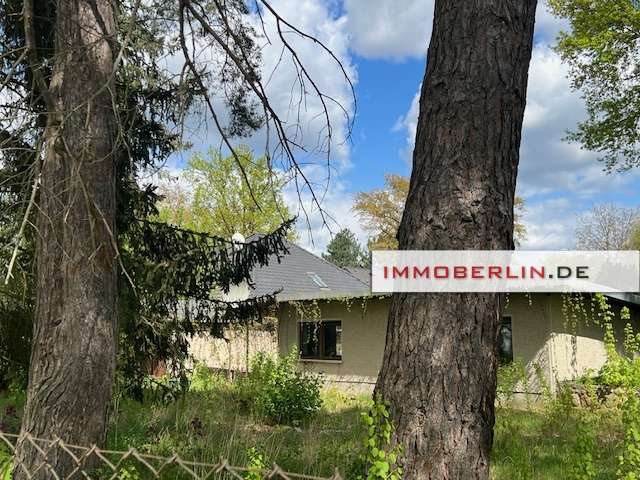 Земельный участок в Даме-Шпревальд, Германия № 247506