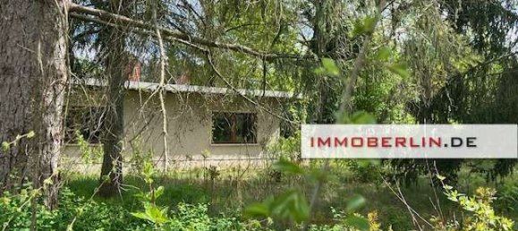 Земельный участок в Даме-Шпревальд, Германия № 247506 7