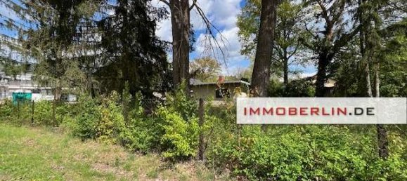 Земельный участок в Даме-Шпревальд, Германия № 247506 6