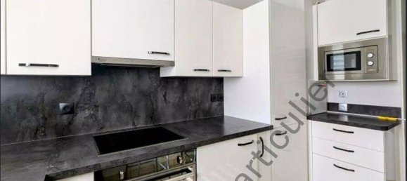 3 غرف نوم شقة في Claye-Souilly, France رقم 331784 3