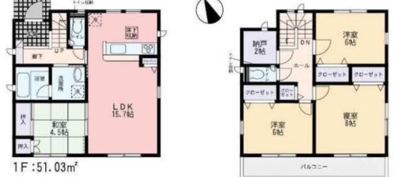 4 bedrooms House in Fukuoka, Japan No. 5694 2