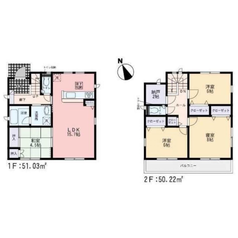 4 bedrooms House in Fukuoka, Japan No. 5694