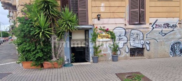 Коммерческая недвижимость с 1 комнатой в Рим, Италия № 66535 3