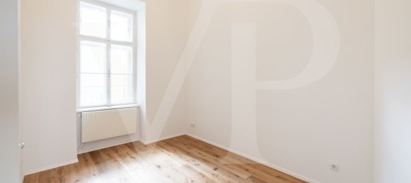 2 bedrooms Apartment in Mariahilf, Austria No. 213507 13