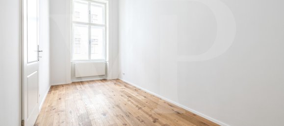 2 bedrooms Apartment in Mariahilf, Austria No. 213507 5