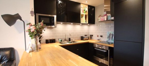 Квартира с 2 спальнями в Лондон, Великобритания № 768 5