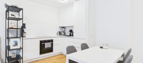 Студия в Бад Хофгаштайн, Австрия № 133317 4