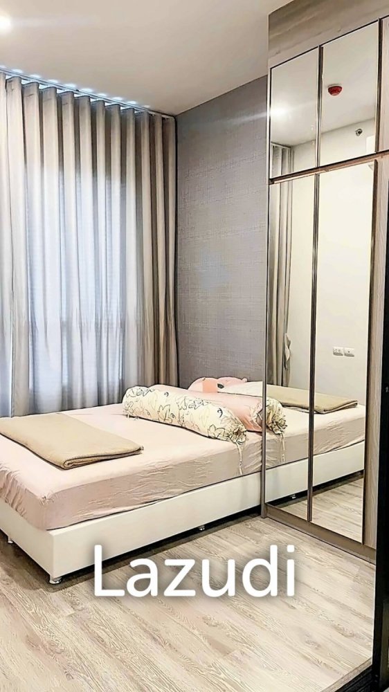 Кондоминиум  с 1 спальней в Чатучак, Таиланд № 14621