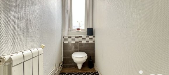 Квартира с 1 спальней в Мец, Франция № 280480 13