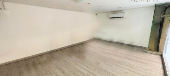 1858m² Warehouse in Al Quoz, UAE No. 41629 3