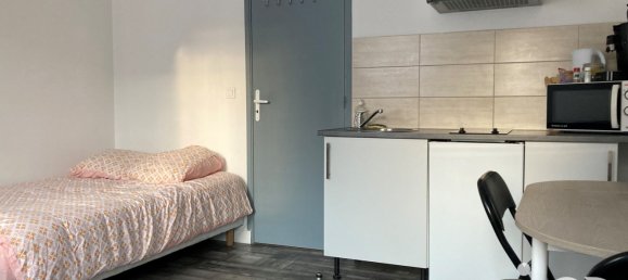 1غرفة بناية في Raismes, France رقم 52417 11