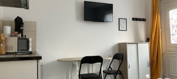 1غرفة بناية في Raismes, France رقم 52417 10