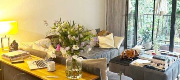 2غرفة شقة في Essen, Germany رقم 40604 2