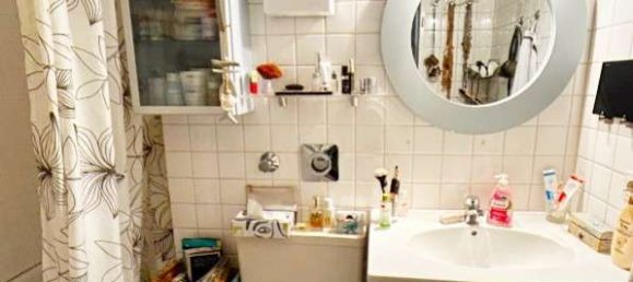 2غرفة شقة في Essen, Germany رقم 40604 9