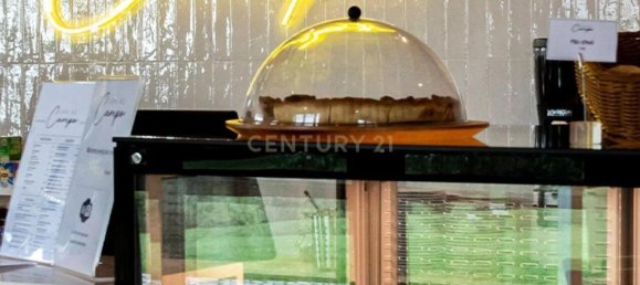  قطعة أرض في Sintra, Portugal 2696متر مربع رقم 138211 28