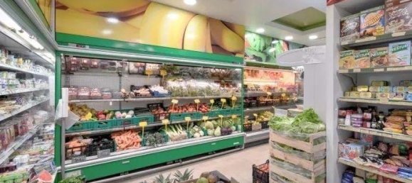  قطعة أرض في Sintra, Portugal 2696متر مربع رقم 138211 31