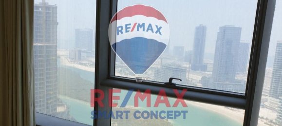 Apartamento T2 em Al Reem Island, UAE N.º 26541 13