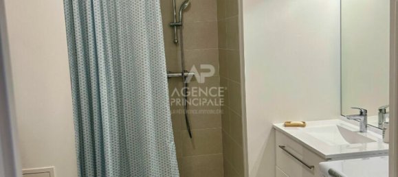 Студия в Мезон-Лаффит, Франция № 347053 3