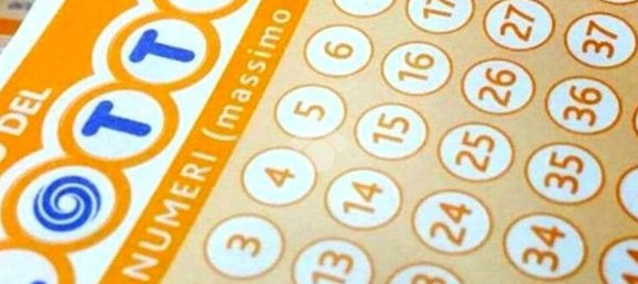 Студия в Минтурно, Италия № 77997 2