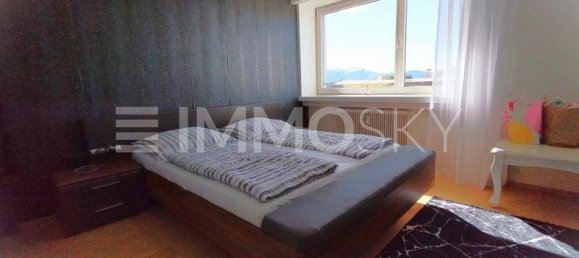 2-salle Appartement à Dornbirn, Austria No. 233396 3