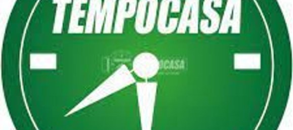 3غرفة شقة في Santa Marinella, Italy رقم 266020 21