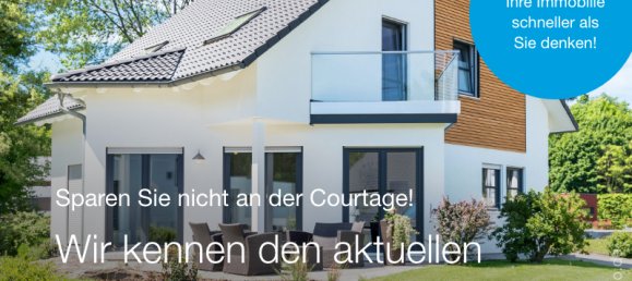 Таунхаус с 2 спальнями в Хайдекрайс, Германия № 155598 26