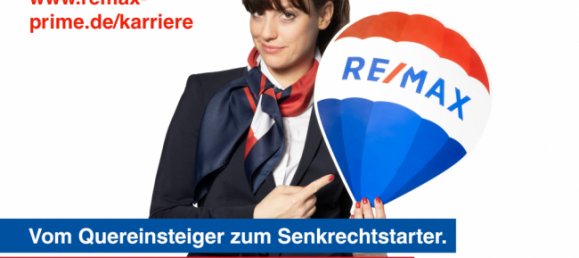  قطعة أرض في Munich, Germany رقم 156744 7