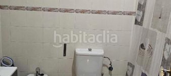 2 غرف نوم شقة في Andalusia, Spain رقم 28995 8