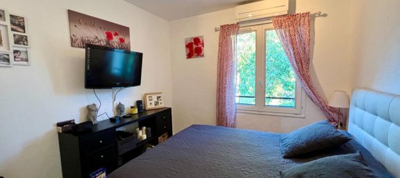 3 chambres Maison à Vendôme, France No. 239413 12