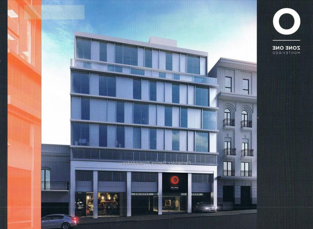  مستودع في Montevideo, Uruguay رقم 13688