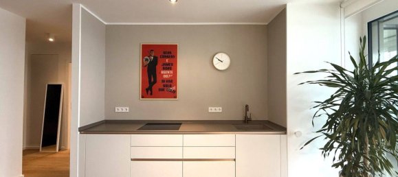 1 غرف نوم شقة في Frankfurt am Main, Germany رقم 364238 5