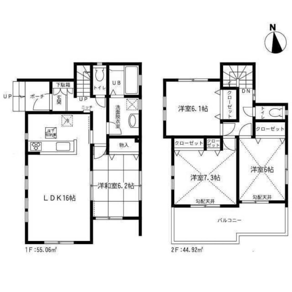 Дом с 4 спальнями в Сайтама, Япония № 4029