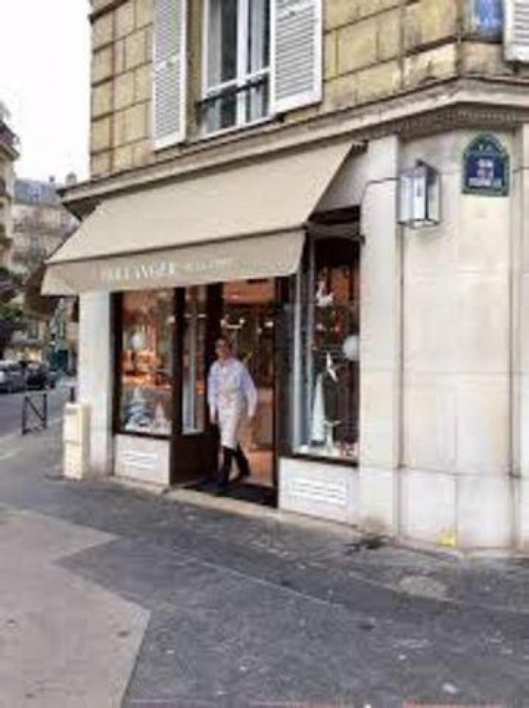  مكتب في Strasbourg, France 215متر مربع رقم 21125