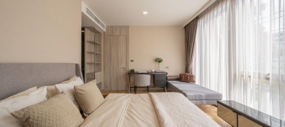 Кондоминиум  с 2 спальнями в Ваттхана, Таиланд № 57898 11